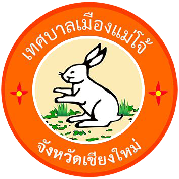 Maejo Logo