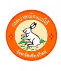 -ว่าง-
