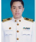 นายภาคภูมิ รัตนกิจ